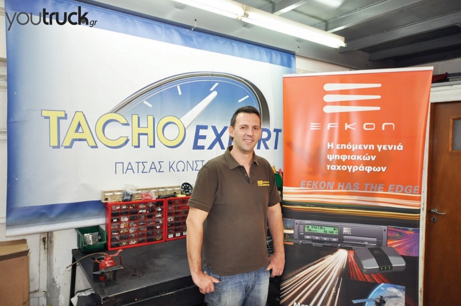 tachoexpert Patsas